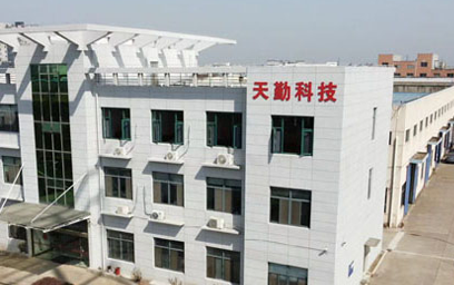 靖江市天勤電機(jī)科技有限公司